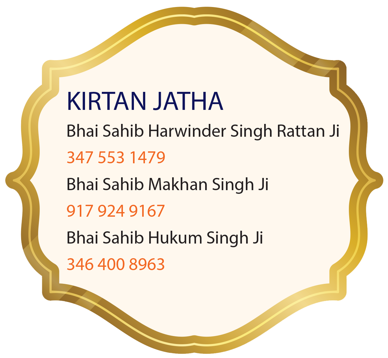 Gurbani Kirtan Sikh Center